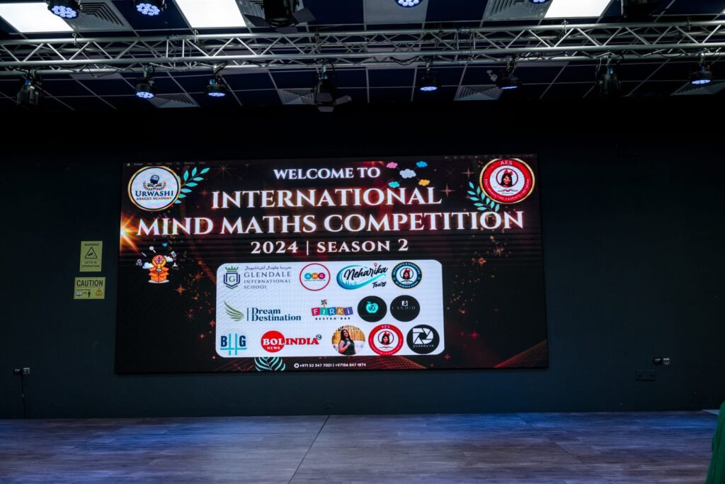 Mind Math Competition-1
