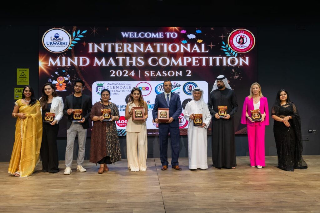 Mind Math Competition-3