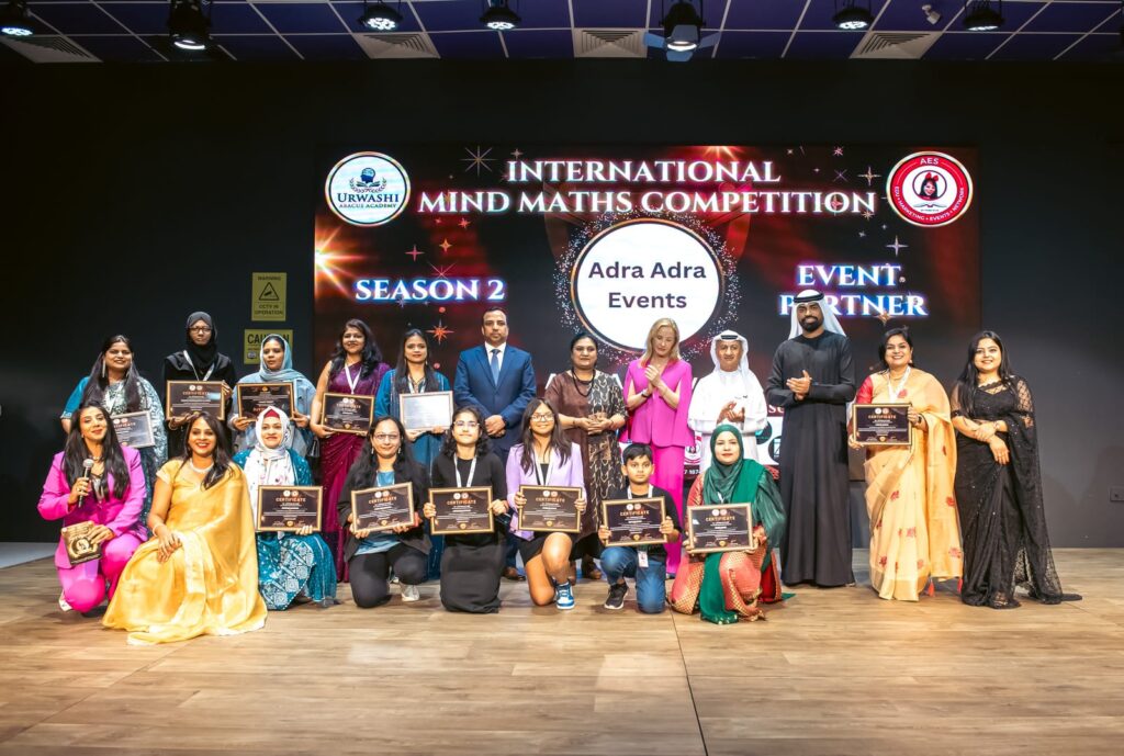 Mind Math Competition-4
