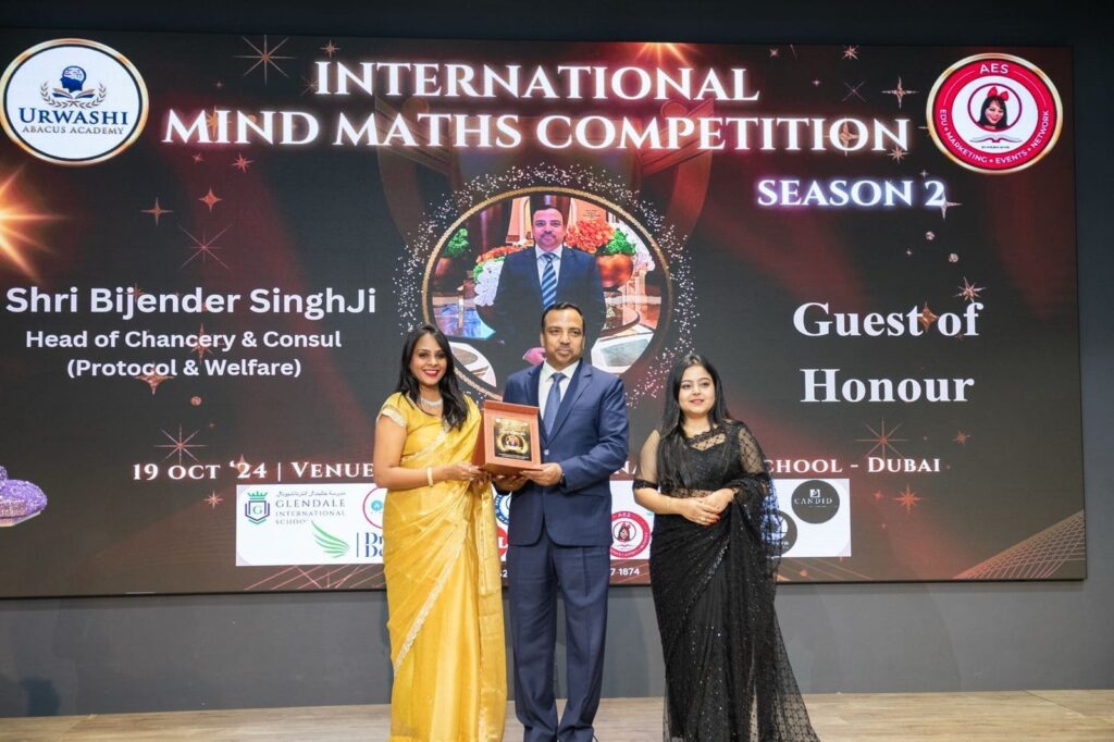 Mind Math Competition-6