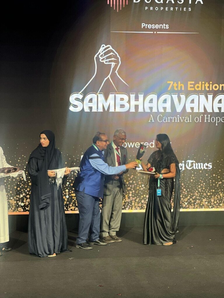 Sambhavna-1